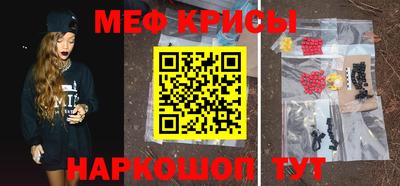 амфетамин Бузулук