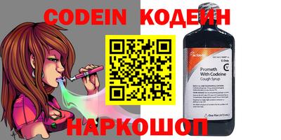 амфетамин Бузулук