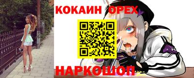 apvp Бугуруслан