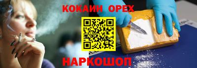 apvp Бугуруслан