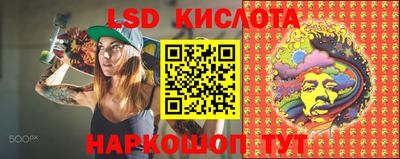 apvp Бугуруслан