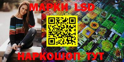 apvp Бугуруслан