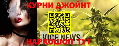 кокс Будённовск