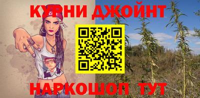 амфетамин Бузулук