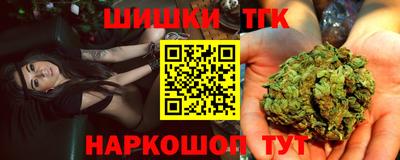 кокс Будённовск