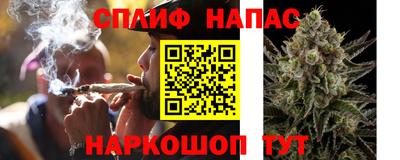 амфетамин Бузулук