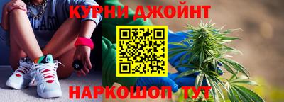 кокс Будённовск