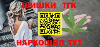 амфетамин Бузулук