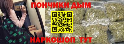 амфетамин Бузулук