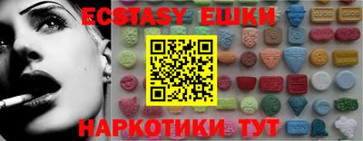 apvp Бугуруслан