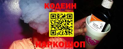 меф Камень-на-Оби
