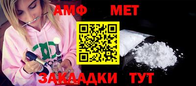 apvp Бугуруслан