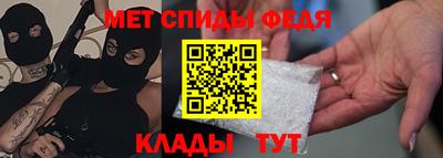 бошки Каменск-Шахтинский