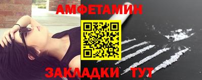 apvp Бугуруслан