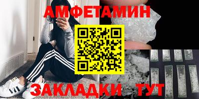 кокс Будённовск