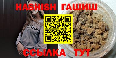apvp Бугуруслан