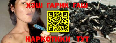 кокс Будённовск