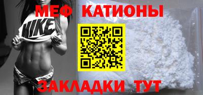 кокс Будённовск