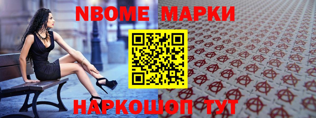 LSD-25 экстази ecstasy  ЛСД экстази  Сатка  мега   Вход с VPN 