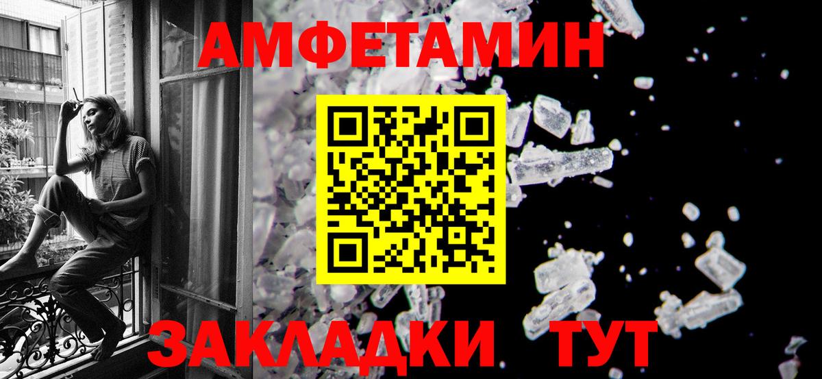 Сатка  Марихуана  Меф кристаллы  КОКАИН  ЭКСТАЗИ  Вход с VPN  ГАШИШ 